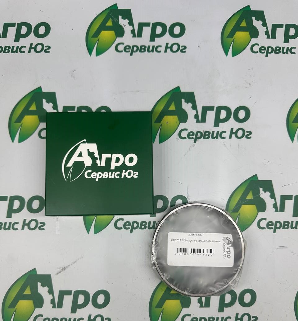 JD9170 ASY Наружное кольцо подшипника