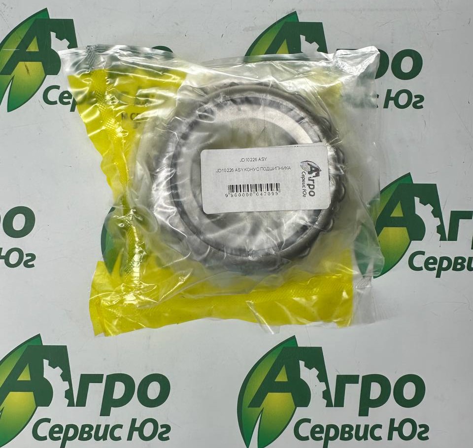 JD10226 ASY КОНУС ПОДШИПНИКА