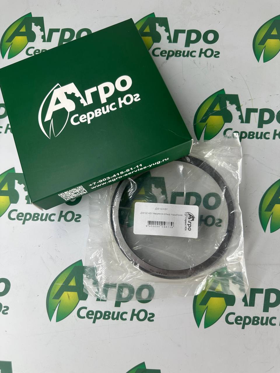 JD9132 ASY Наружное кольцо подшипника