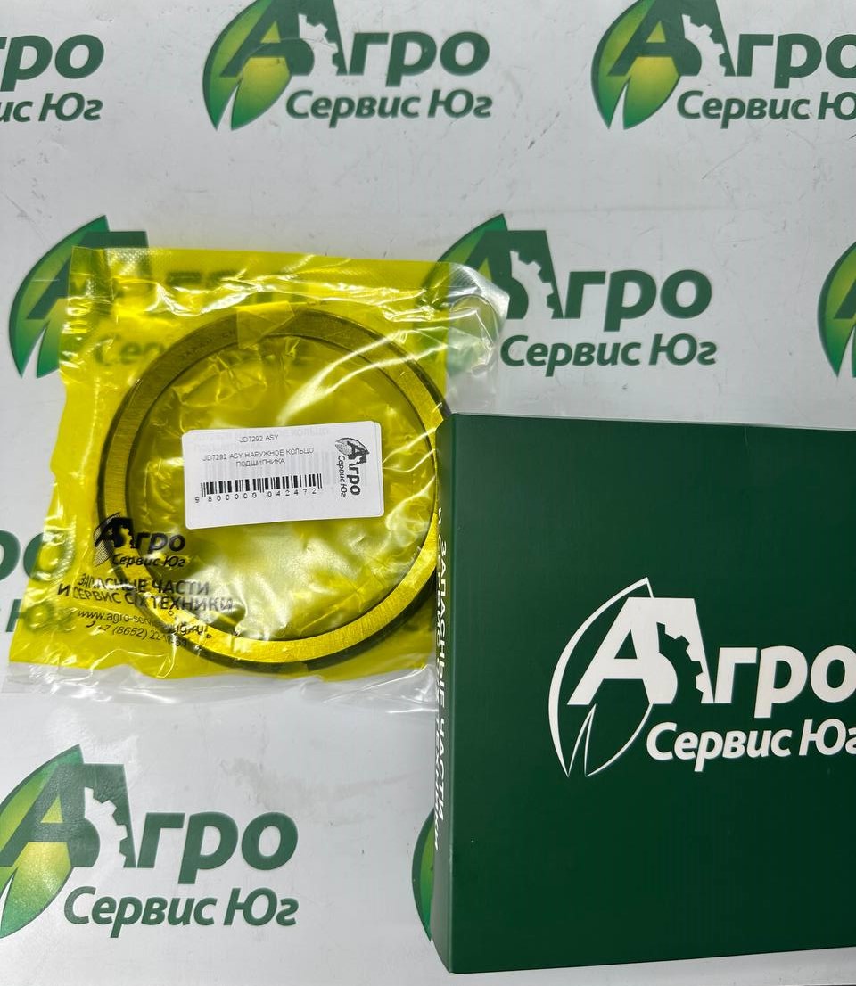JD7292 ASY НАРУЖНОЕ КОЛЬЦО ПОДШИПНИКА