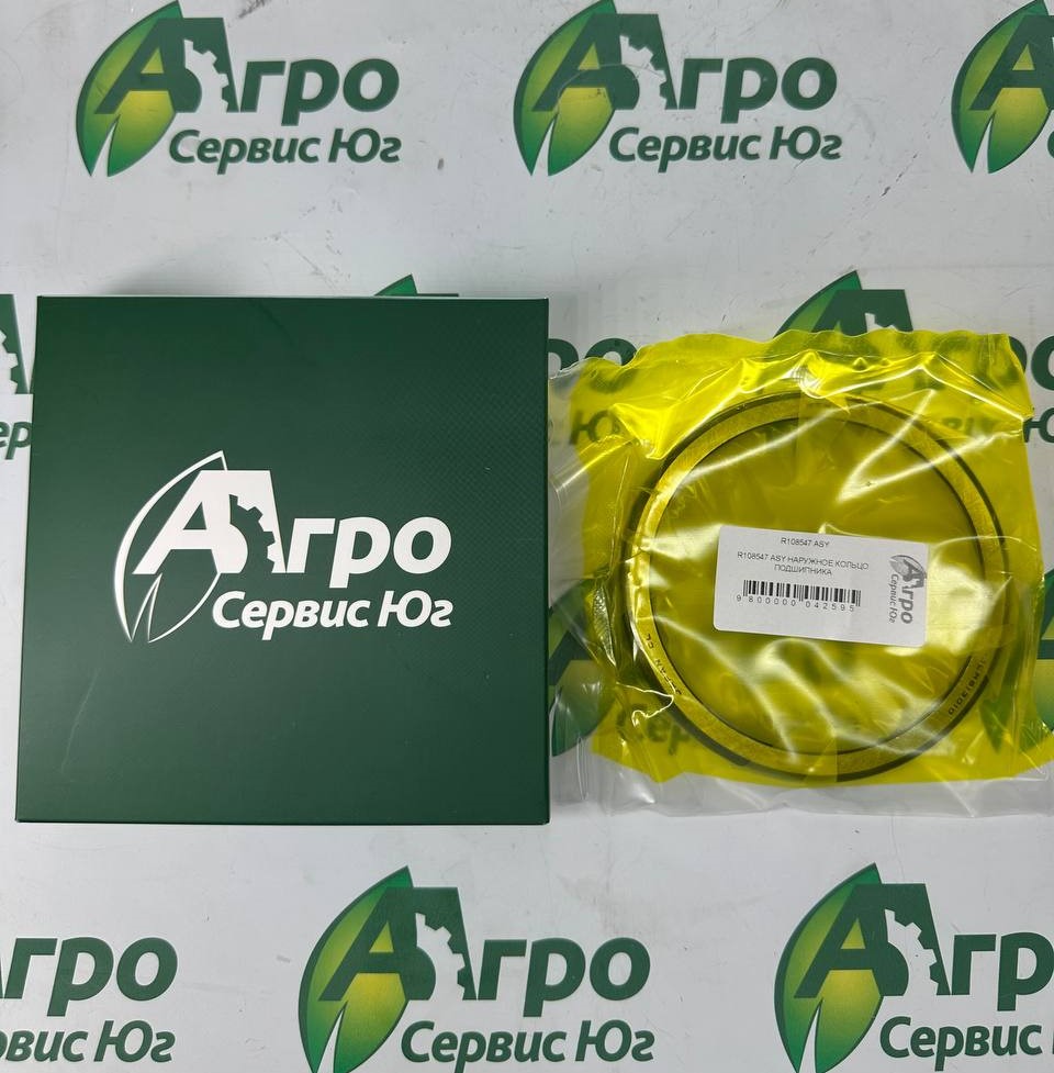 R108547 ASY НАРУЖНОЕ КОЛЬЦО ПОДШИПНИКА