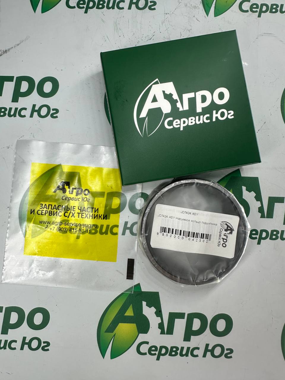 JD7424 ASY Наружное кольцо подшипника