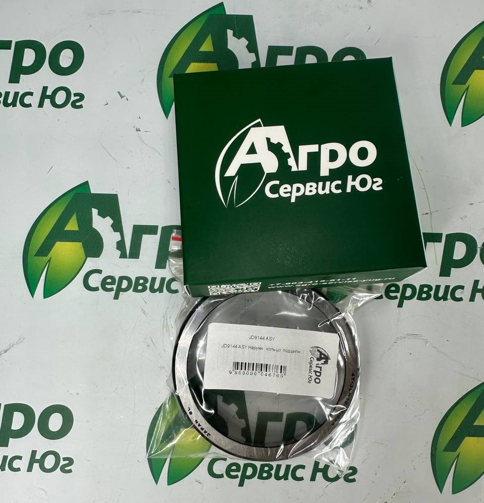 JD9144 ASY Наружн.  кольцо  подшипн.