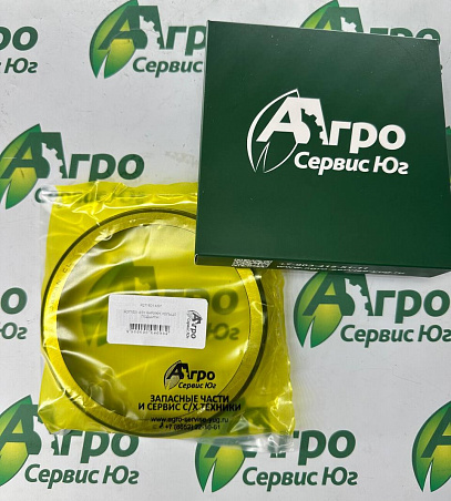 R271501 ASY НАРУЖН. КОЛЬЦО ПОДШИПН.