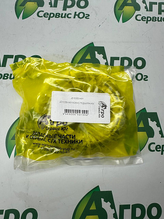 JD10353 ASY КОНУС ПОДШИПНИКА