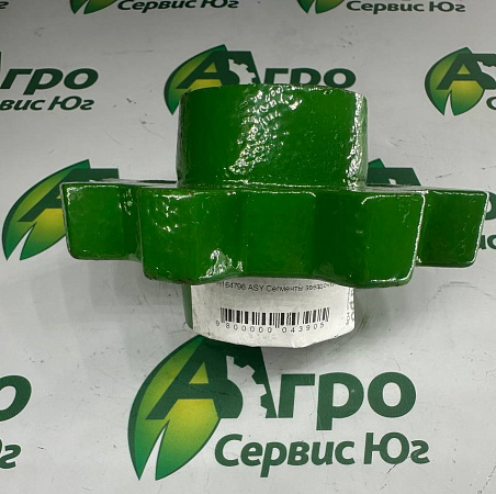H164796 ASY Сегменты звездочки