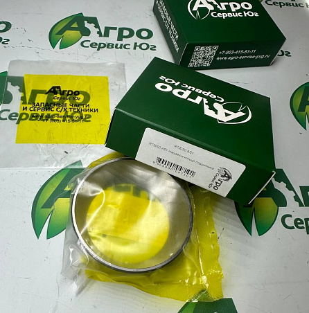 R72090 ASY Наружное кольцо подшипника 