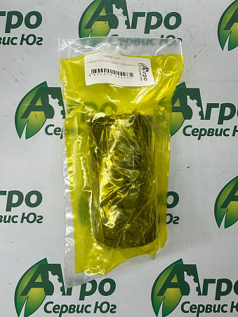 HXE30611 ASY ШЛИЦЕВОЕ СОЕДИНЕНИЕ